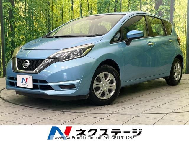 nissan note 2017 CFJ1511293 image 1