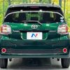 toyota passo 2017 -TOYOTA--Passo DBA-M700A--M700A-0095976---TOYOTA--Passo DBA-M700A--M700A-0095976- image 16