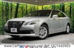 toyota crown-hybrid 2014 CFJ1643903