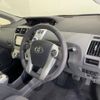 toyota prius-α 2014 quick_quick_ZVW41W_ZVW41-3352682 image 20