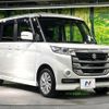 suzuki spacia 2017 -SUZUKI--Spacia DAA-MK42S--MK42S-646109---SUZUKI--Spacia DAA-MK42S--MK42S-646109- image 17