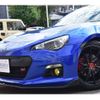 subaru brz 2014 CFJ1733494 image 24
