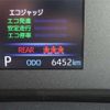 toyota corolla-touring-wagon 2023 -TOYOTA 【つくば 300】--Corolla Touring ZWE219W--ZWE219W-0039160---TOYOTA 【つくば 300】--Corolla Touring ZWE219W--ZWE219W-0039160- image 38