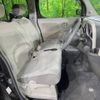 nissan cube 2010 -NISSAN--Cube DBA-Z12--Z12-098601---NISSAN--Cube DBA-Z12--Z12-098601- image 9