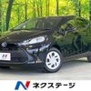 toyota aqua 2022 -TOYOTA--AQUA 6AA-MXPK11--MXPK11-2066247---TOYOTA--AQUA 6AA-MXPK11--MXPK11-2066247- image 1