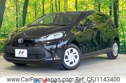 toyota aqua 2022 -TOYOTA--AQUA 6AA-MXPK11--MXPK11-2066247---TOYOTA--AQUA 6AA-MXPK11--MXPK11-2066247-