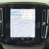 volvo xc40 2022 CFJ1764575 image 6