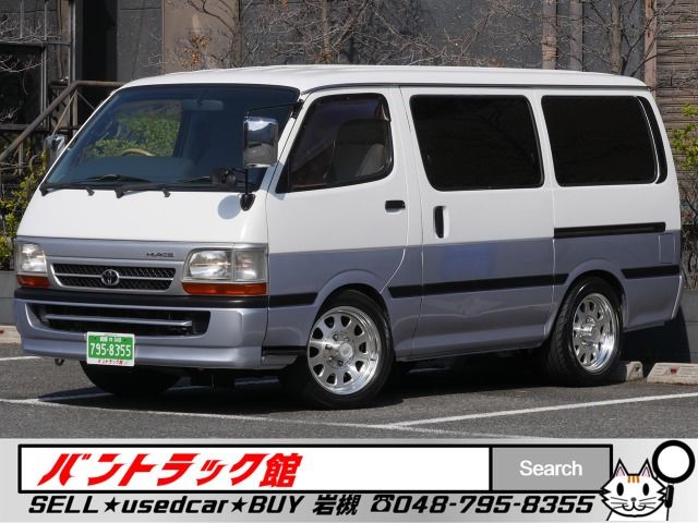car_05414644-40c7-4a15-b05a-