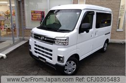 daihatsu atrai 2023 -DAIHATSU--Atrai Van 3BD-S710V--S710V-0057092---DAIHATSU--Atrai Van 3BD-S710V--S710V-0057092-