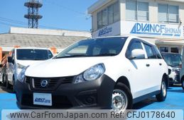 nissan nv150-ad 2020 quick_quick_DBF-VY12_VY12-284377