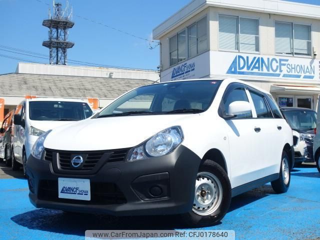 nissan nv150-ad 2020 quick_quick_DBF-VY12_VY12-284377 image 1