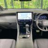 toyota alphard 2024 CFJ1756133 image 2