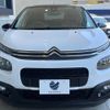 citroen c3 2018 quick_quick_B6HN01_VF7SXHNZTJT574912 image 16