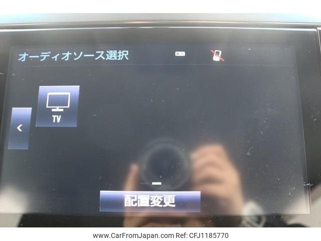 toyota alphard 2015 -TOYOTA--Alphard DBA-AGH30W--AGH30-0021908---TOYOTA--Alphard DBA-AGH30W--AGH30-0021908- image 2