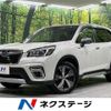 subaru forester 2020 quick_quick_SKE_SKE-036789 image 1