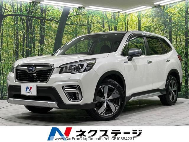 subaru forester 2020 quick_quick_SKE_SKE-036789 image 1