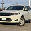 toyota harrier 2015 -TOYOTA--Harrier DBA-ZSU60W--ZSU60-0041067---TOYOTA--Harrier DBA-ZSU60W--ZSU60-0041067- image 21