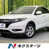 honda vezel 2015 -HONDA--VEZEL DAA-RU3--RU3-1114149---HONDA--VEZEL DAA-RU3--RU3-1114149- image 1