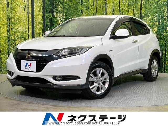 honda vezel 2015 -HONDA--VEZEL DAA-RU3--RU3-1114149---HONDA--VEZEL DAA-RU3--RU3-1114149- image 1