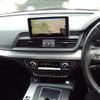 audi q5 2018 -AUDI--Audi Q5 DBA-FYDAXS--wauzzzfy3j2240631---AUDI--Audi Q5 DBA-FYDAXS--wauzzzfy3j2240631- image 15