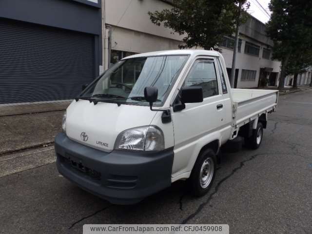 toyota liteace-truck 2005 -TOYOTA--Liteace Truck GK-KM75--KM75-1000924---TOYOTA--Liteace Truck GK-KM75--KM75-1000924- image 1