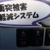 daihatsu mira-e-s 2024 -DAIHATSU 【名古屋 58Aﾇ7086】--Mira e:s 5BA-LA350S--LA350S-0416631---DAIHATSU 【名古屋 58Aﾇ7086】--Mira e:s 5BA-LA350S--LA350S-0416631- image 22