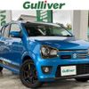 suzuki alto 2020 quick_quick_DBA-HA36S_HA36S-916743 image 1