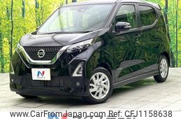 nissan dayz 2020 quick_quick_B44W_B44W-0108054