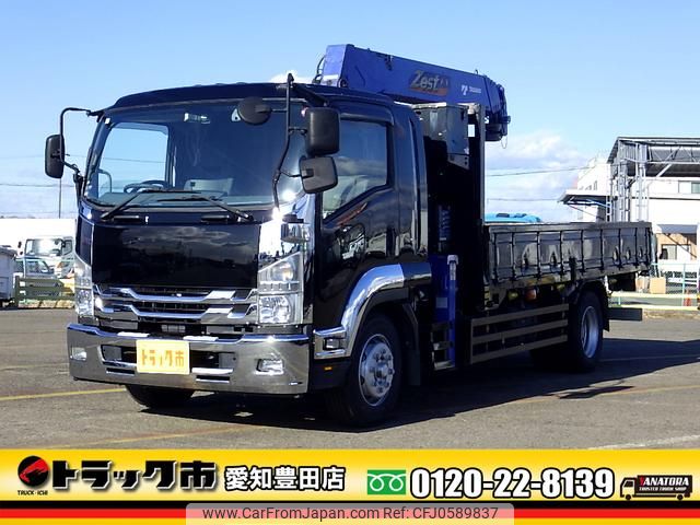 isuzu forward 2019 GOO_NET_EXCHANGE_0206393A30241223W005 image 1