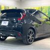 toyota aqua 2023 CFJ1733136 image 18