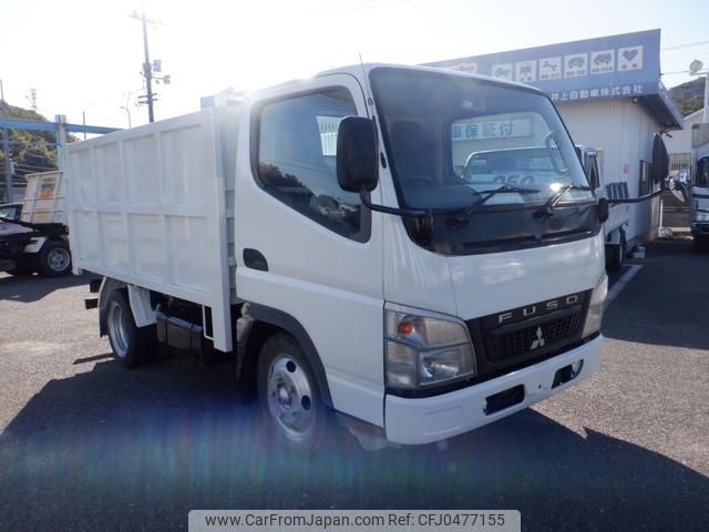 mitsubishi-fuso canter 2008 GOO_JP_700102031530241120002 image 2