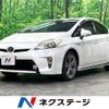 toyota prius 2012 CFJ1691103 image 1