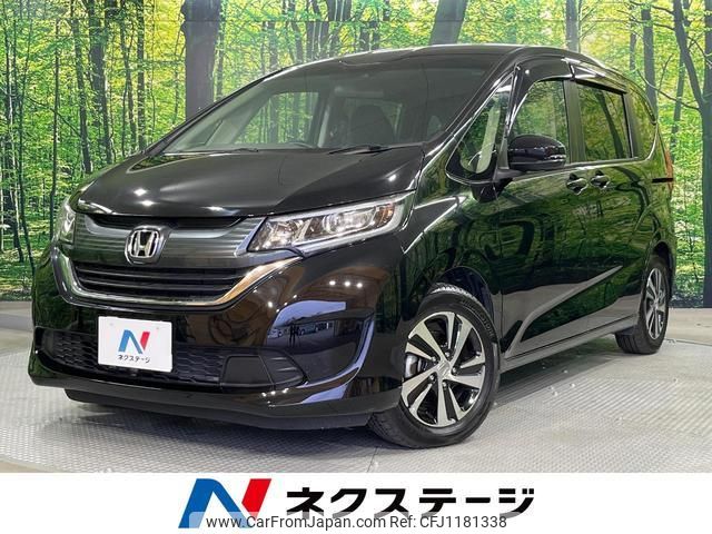 honda freed 2019 quick_quick_GB5_GB5-1102413 image 1