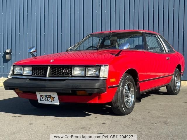 1980 Toyota Celica TA45 - Car Price $13,832