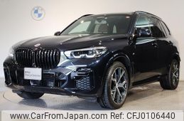 bmw x5 2022 quick_quick_3CA-JU8230A_WBATH420009M70953