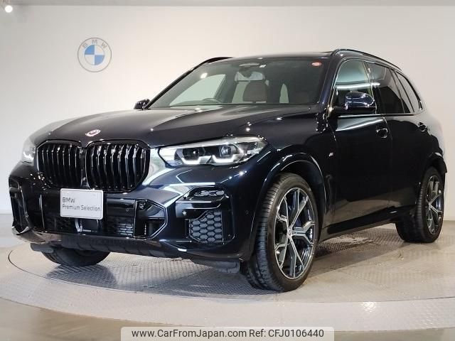 bmw x5 2022 quick_quick_3CA-JU8230A_WBATH420009M70953 image 1