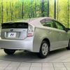 toyota prius 2010 CFJ1674203 image 17