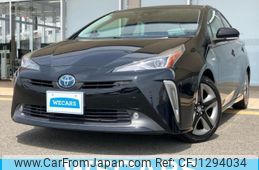 toyota prius 2019 quick_quick_DAA-ZVW51_ZVW51-8046494