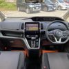 nissan serena 2017 quick_quick_DAA-GFC27_GFC27-0477986 image 13