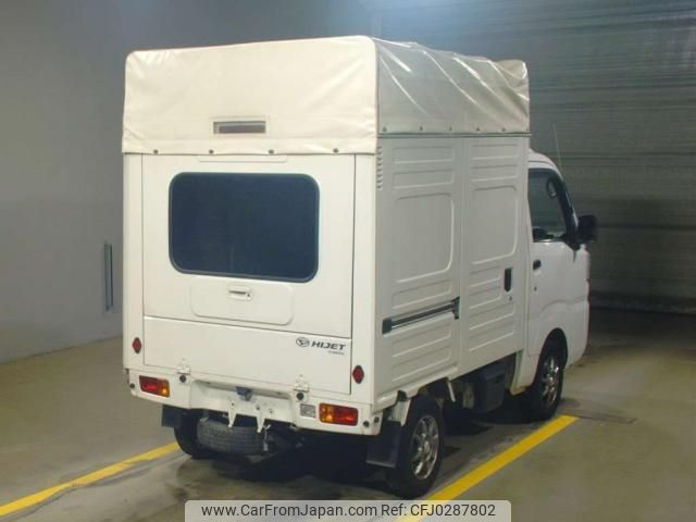 daihatsu hijet-truck 2020 quick_quick_EBD-S500P_S500P-0118624 image 2