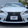 lexus is 2014 -LEXUS--Lexus IS DAA-AVE30--AVE30-5034635---LEXUS--Lexus IS DAA-AVE30--AVE30-5034635- image 14