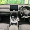 toyota rav4 2019 -TOYOTA--RAV4 6BA-MXAA52--MXAA52-4001490---TOYOTA--RAV4 6BA-MXAA52--MXAA52-4001490- image 2