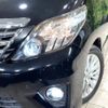 toyota alphard 2013 -TOYOTA--Alphard DBA-ANH20W--ANH20-8281196---TOYOTA--Alphard DBA-ANH20W--ANH20-8281196- image 14