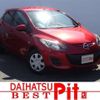 mazda demio 2014 -MAZDA 【名古屋 508ﾆ8728】--Demio DBA-DE3FS--DE3FS-567516---MAZDA 【名古屋 508ﾆ8728】--Demio DBA-DE3FS--DE3FS-567516- image 9