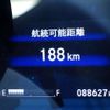 honda fit 2014 CFJ1614509 image 7