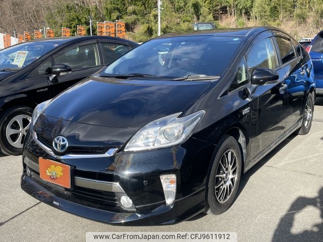 toyota prius-phv 2015 -TOYOTA--Prius PHV DLA-ZVW35--ZVW35-3072312---TOYOTA--Prius PHV DLA-ZVW35--ZVW35-3072312- image 1