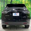 toyota harrier 2014 -TOYOTA--Harrier DBA-ZSU60W--ZSU60-0028763---TOYOTA--Harrier DBA-ZSU60W--ZSU60-0028763- image 16