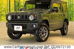 suzuki jimny 2023 -SUZUKI--Jimny 3BA-JB64W--JB64W-306239---SUZUKI--Jimny 3BA-JB64W--JB64W-306239-