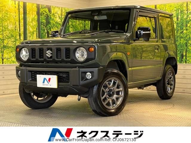 suzuki jimny 2023 -SUZUKI--Jimny 3BA-JB64W--JB64W-306239---SUZUKI--Jimny 3BA-JB64W--JB64W-306239- image 1