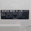 daihatsu mira-cocoa 2011 -DAIHATSU 【野田 580ｱ1234】--Mira Cocoa DBA-L685S--L685S-0007885---DAIHATSU 【野田 580ｱ1234】--Mira Cocoa DBA-L685S--L685S-0007885- image 40